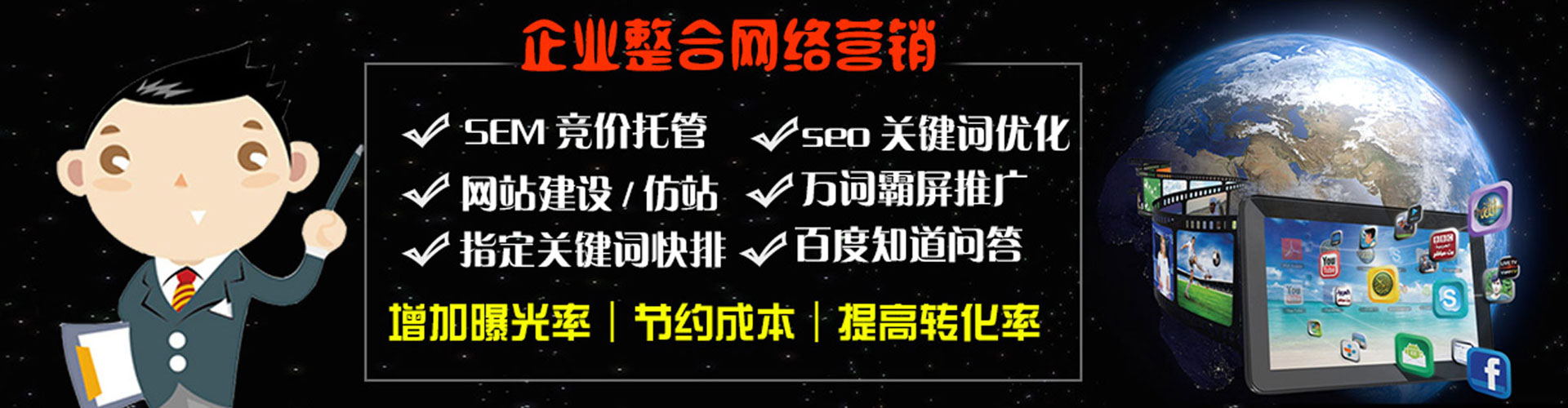 辽中小红书信息流